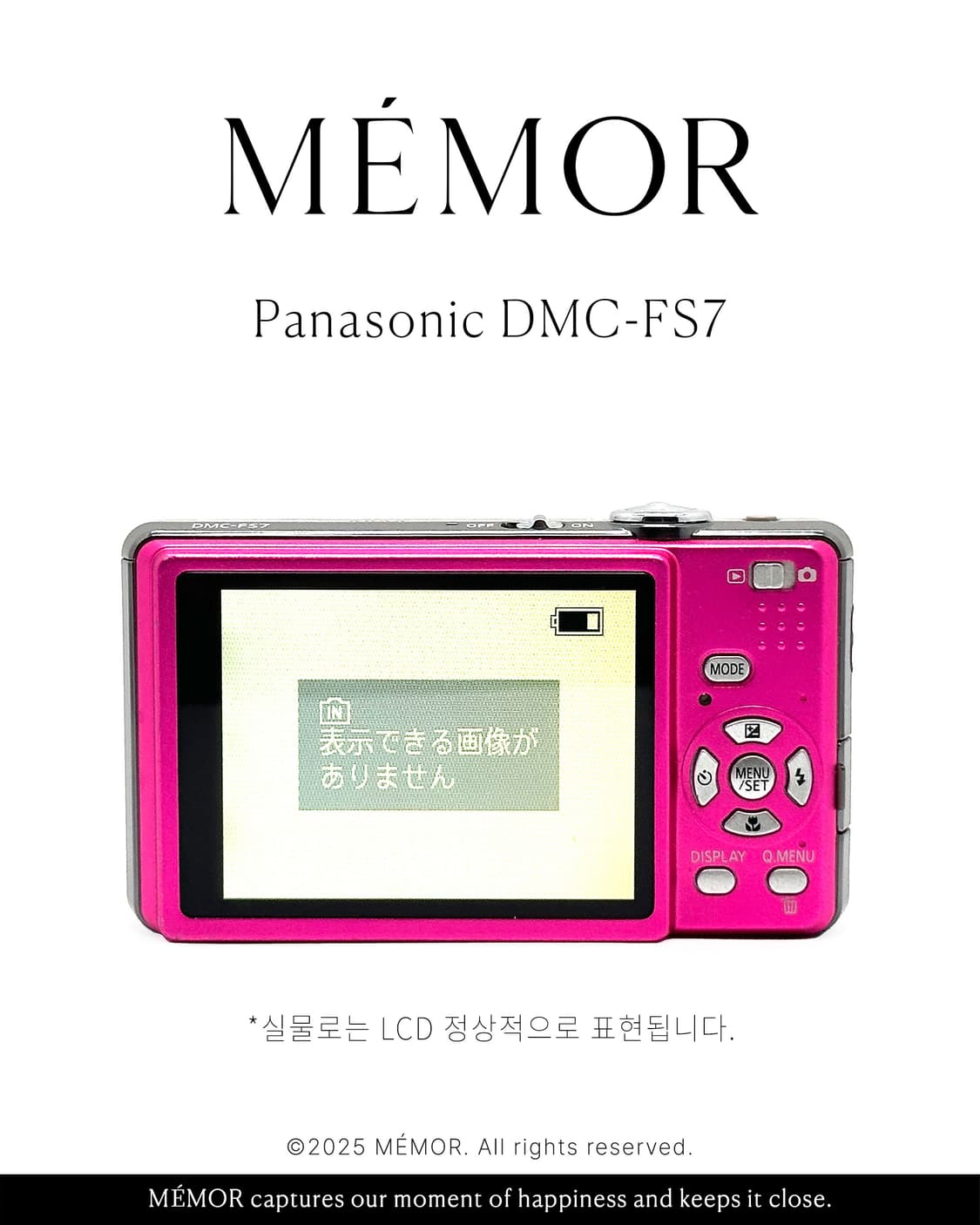 뽀용작례/라이카렌즈탑재💗Panasonic DMC-FS7 파나소닉 디카 상품이미지5