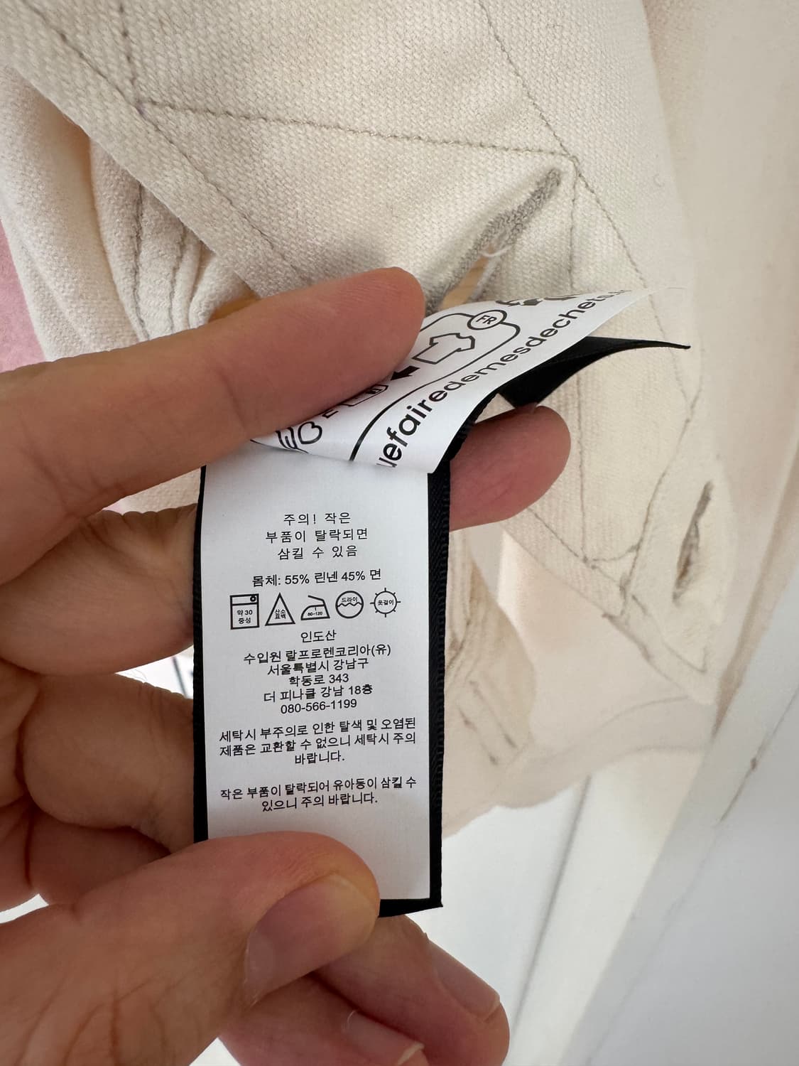 XL 더블알엘 키톤 나바호 트러커 자켓 상품이미지8