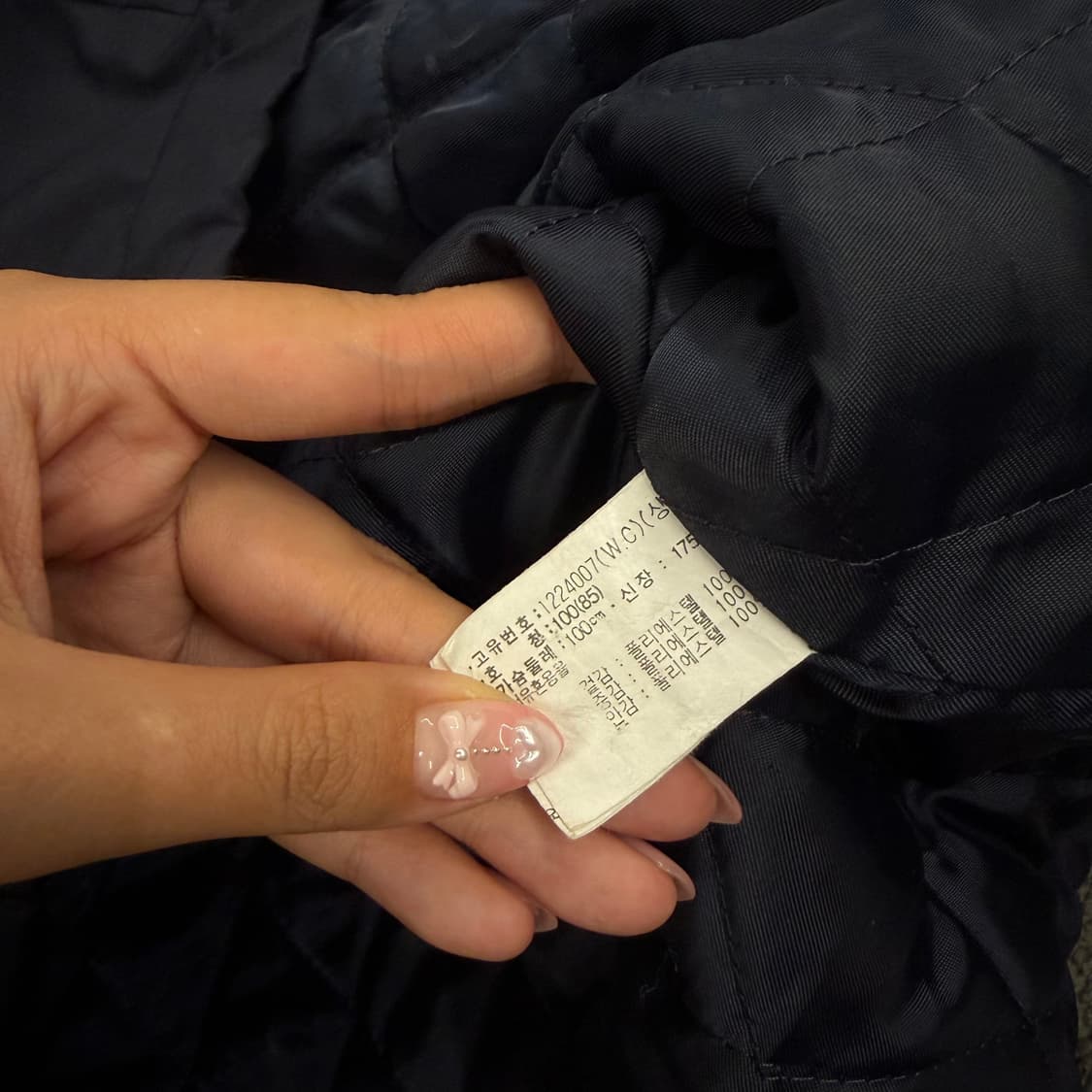 [ 정품/100 ] 아식스 올드스쿨 퀄팅 누빔 바람막이 점퍼 상품이미지5