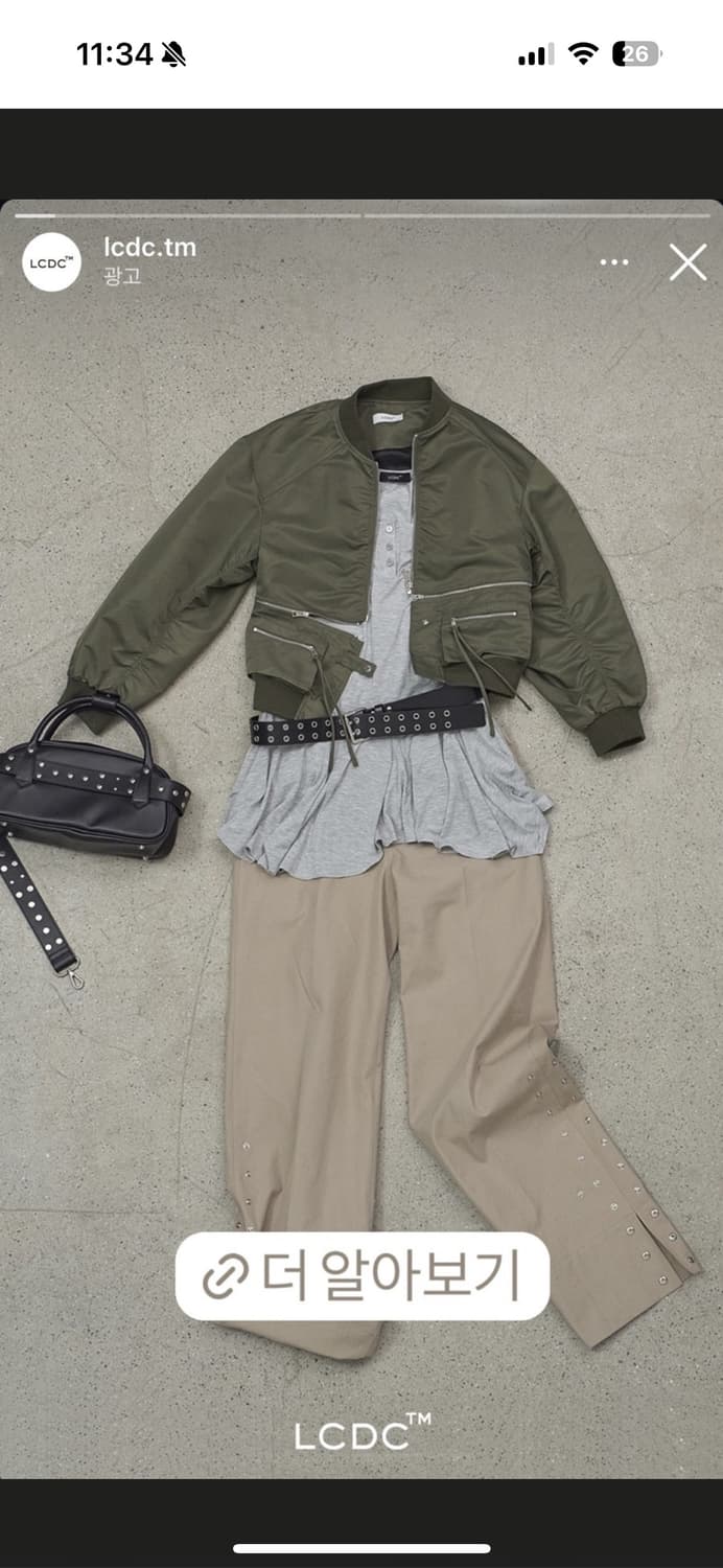 LCDCtm DETACHABLE-POCKET BLOUSON JACKET  상품이미지3