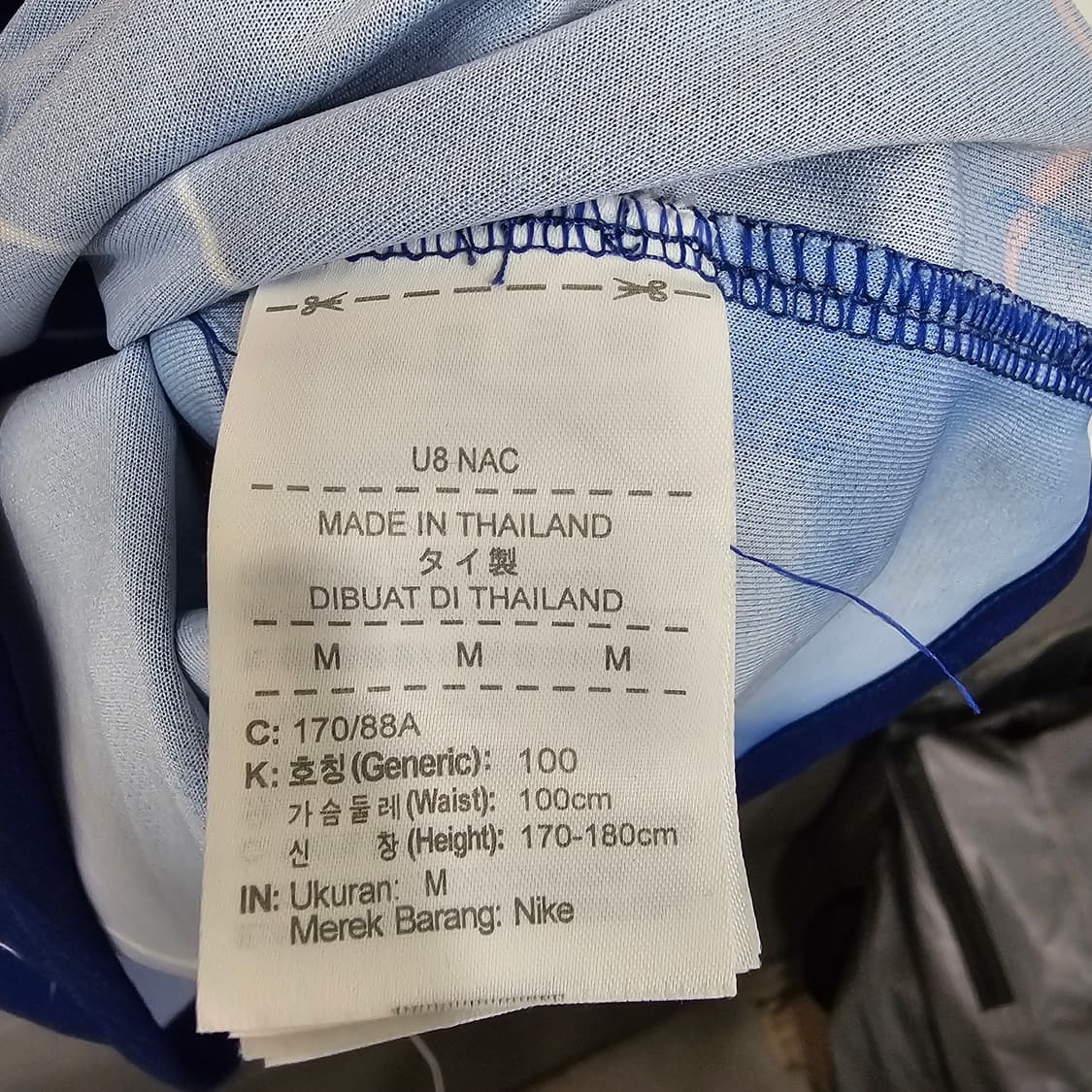 18-19 나이키 첼시 유니폼 상품이미지4