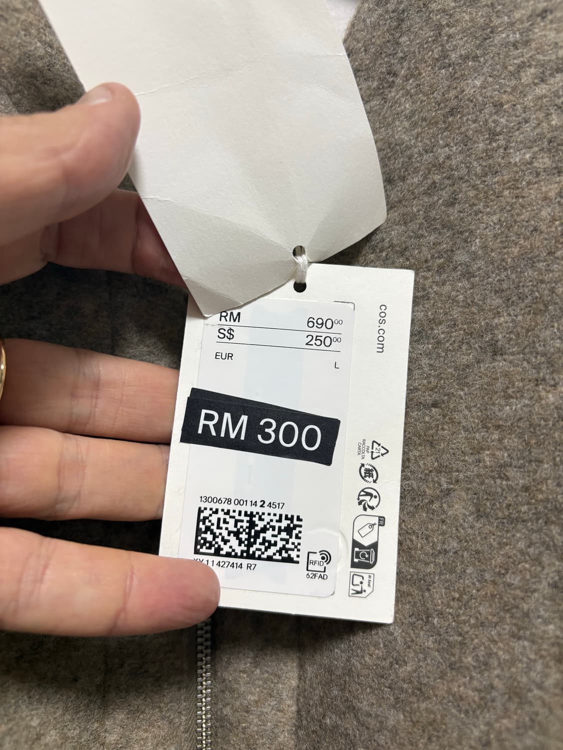 Cos 가디건 상품이미지2