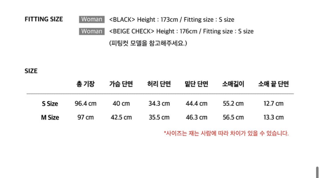인스턴크펑크 오프숄더 원피스 상품이미지3
