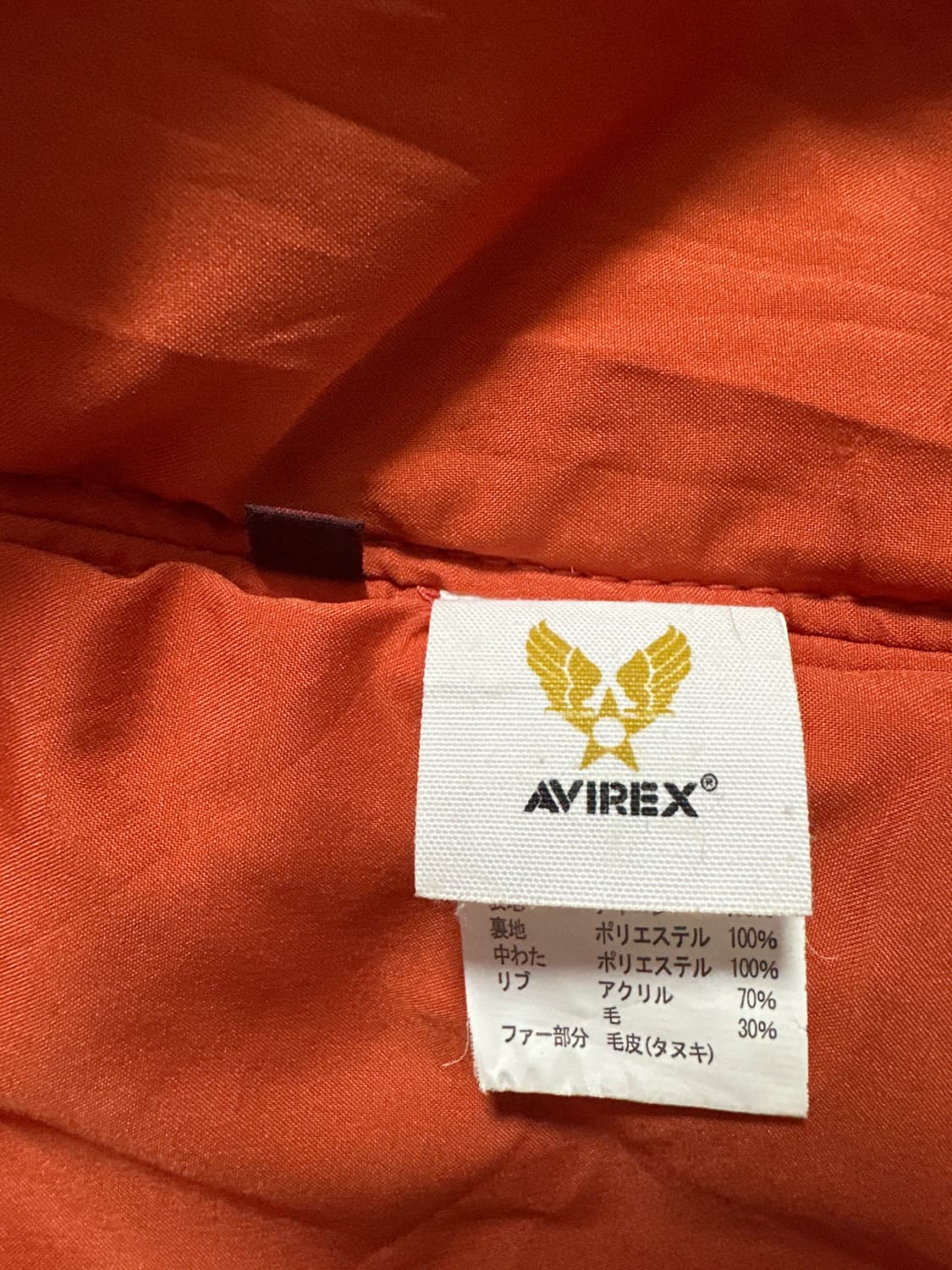 avirex  상품이미지4