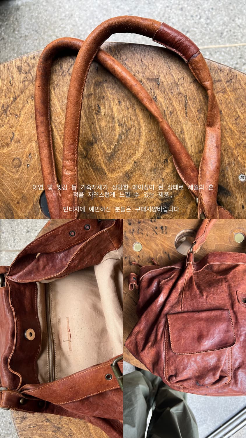 Leather 상품이미지9