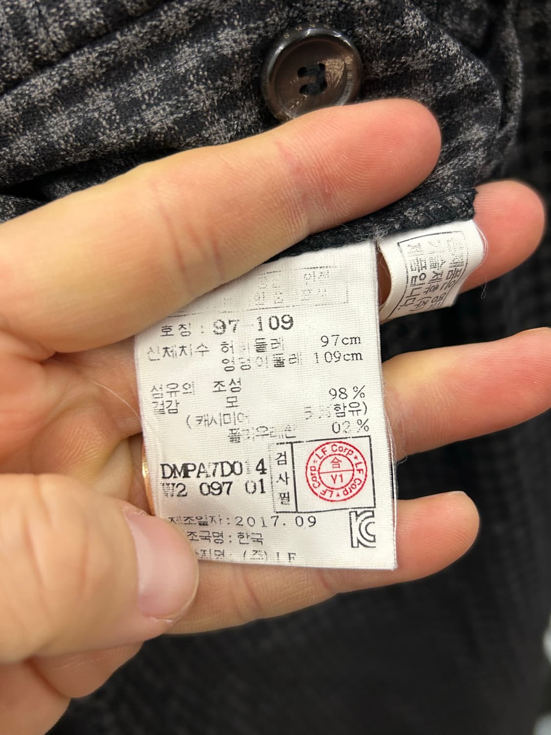 DAKS 클래식 캐시미어 혼방 슬랙스 상품이미지6