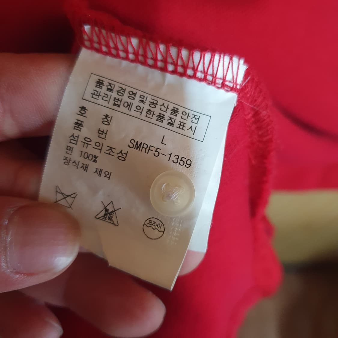 폴로 랄프로렌 카라티 L 상품이미지5