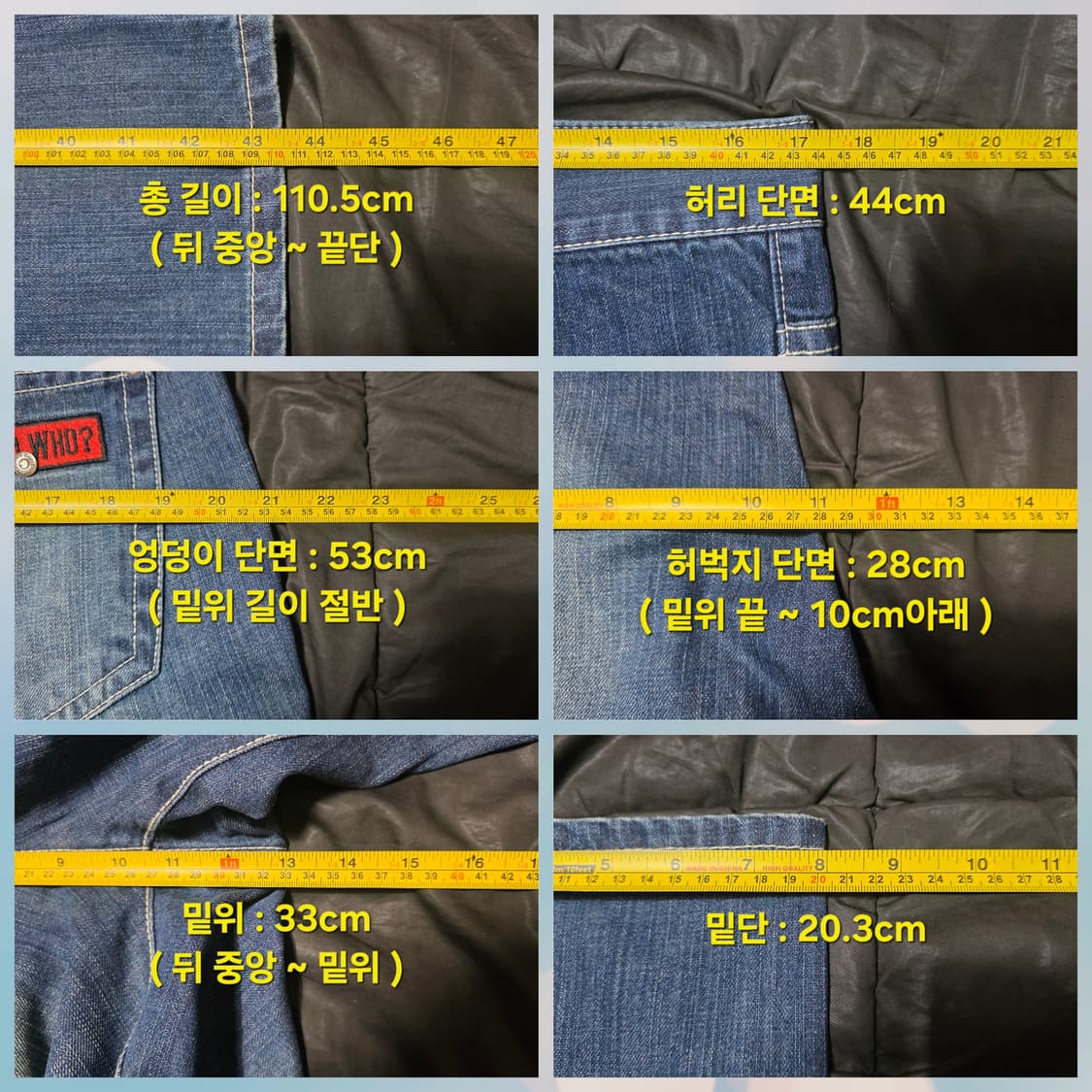 [A급34] 로빈스진 유니언잭&아이언크로스 커스텀 빈티지진 상품이미지10