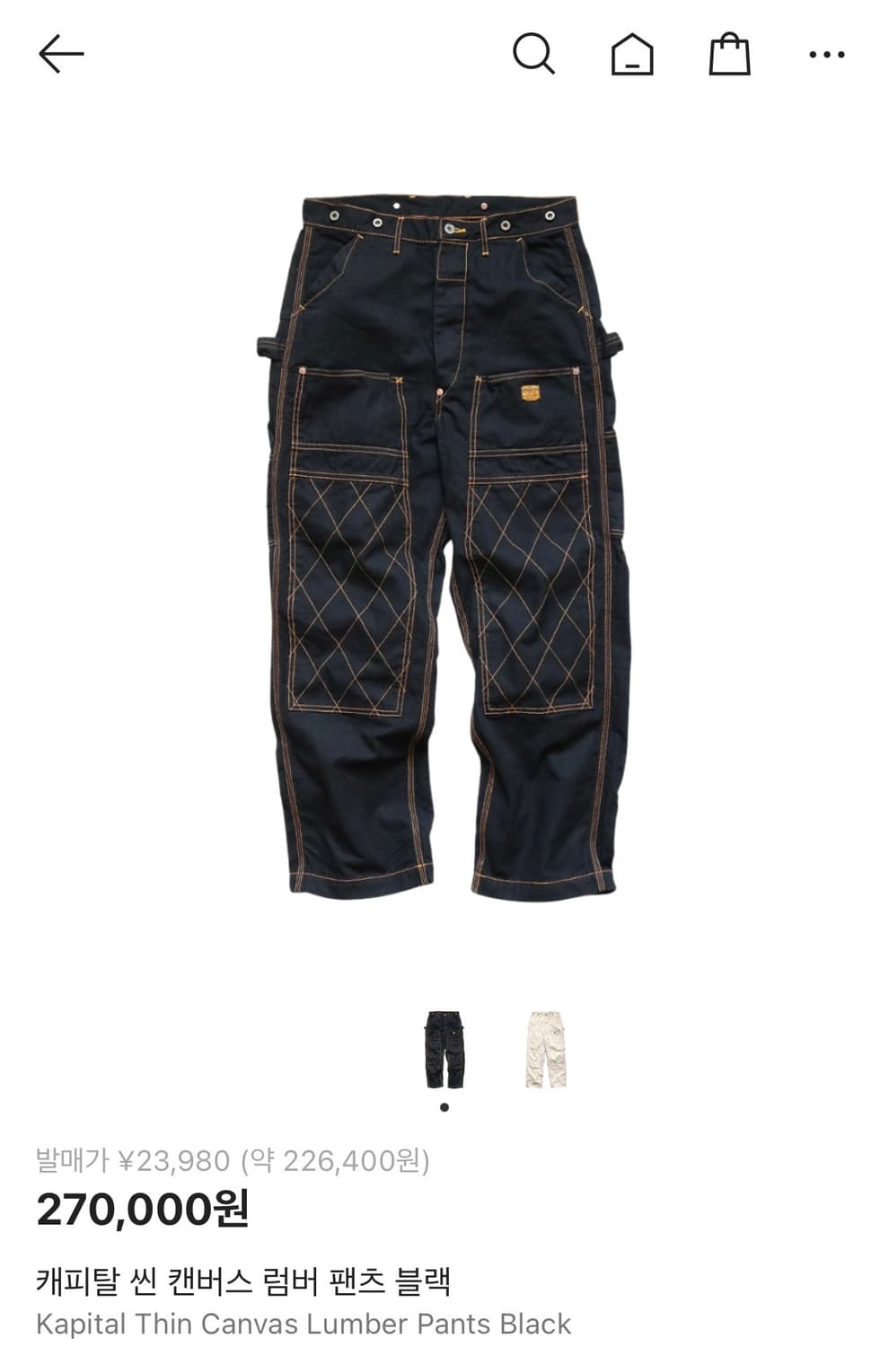 캐피탈 럼버팬츠 블랙 3사이즈 상품이미지2