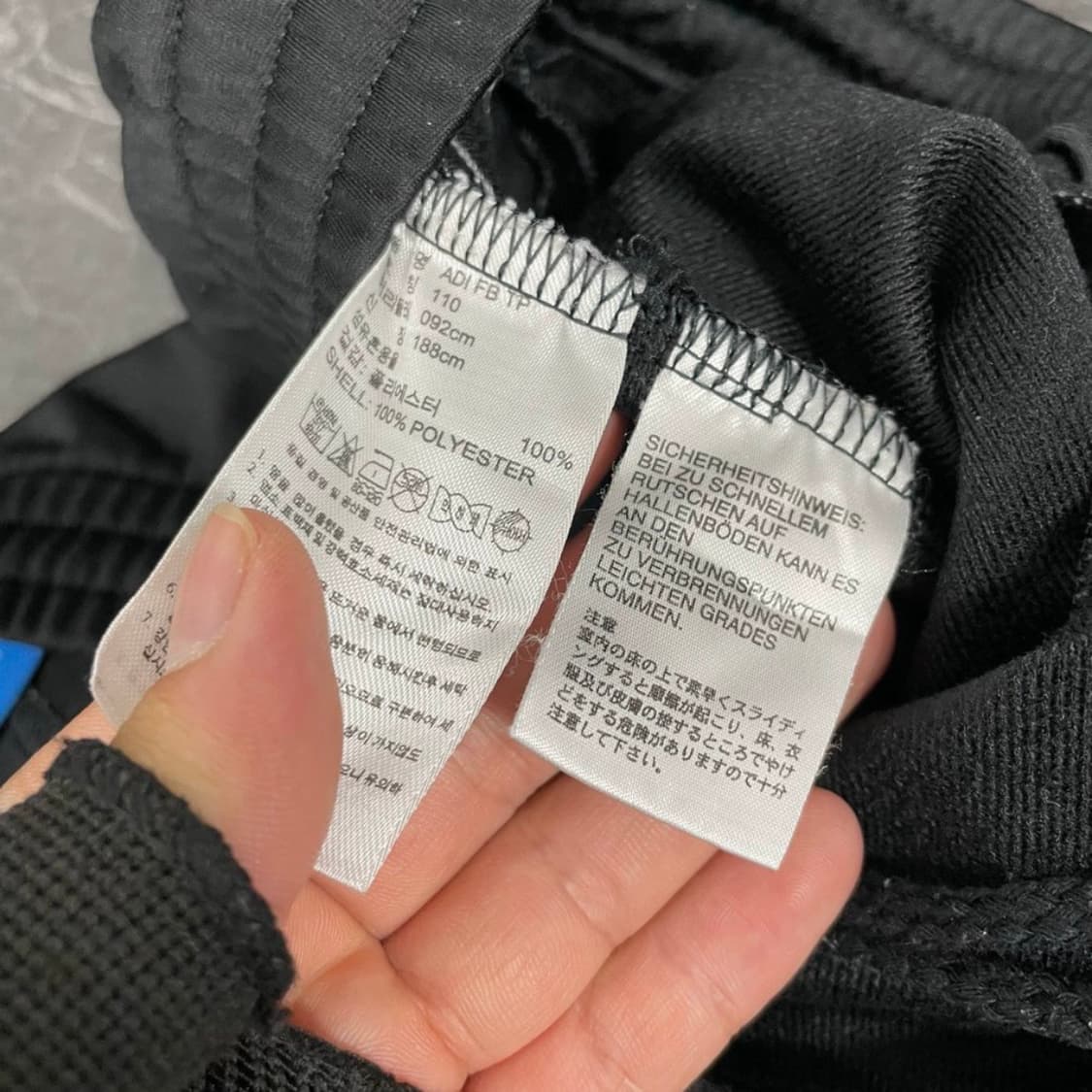 아디다스 블랙 삼선 파이어버드 오버와이드 트랙팬츠 상품이미지7