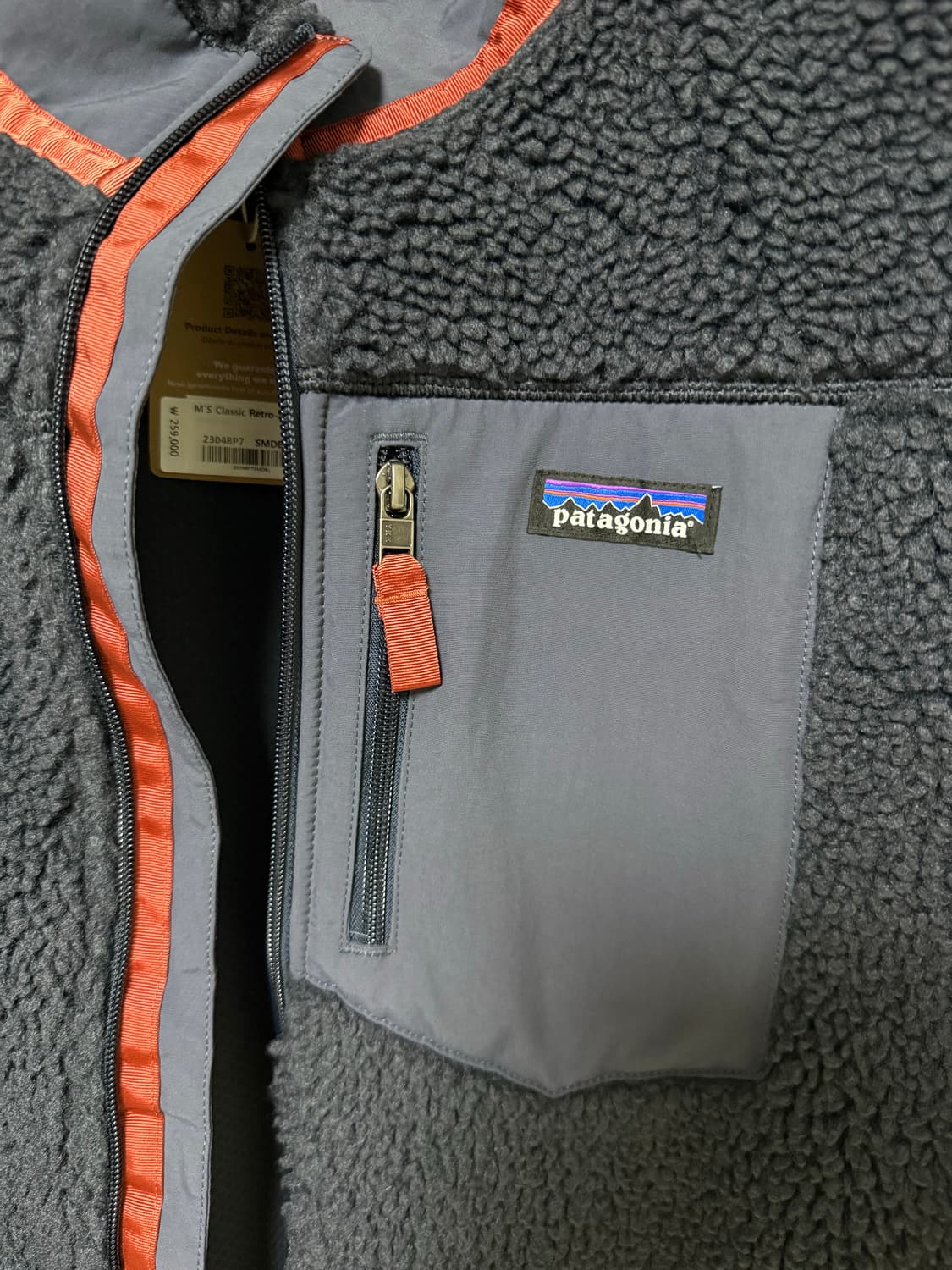 파타고니아 클래식 레트로 조끼 L 상품이미지4