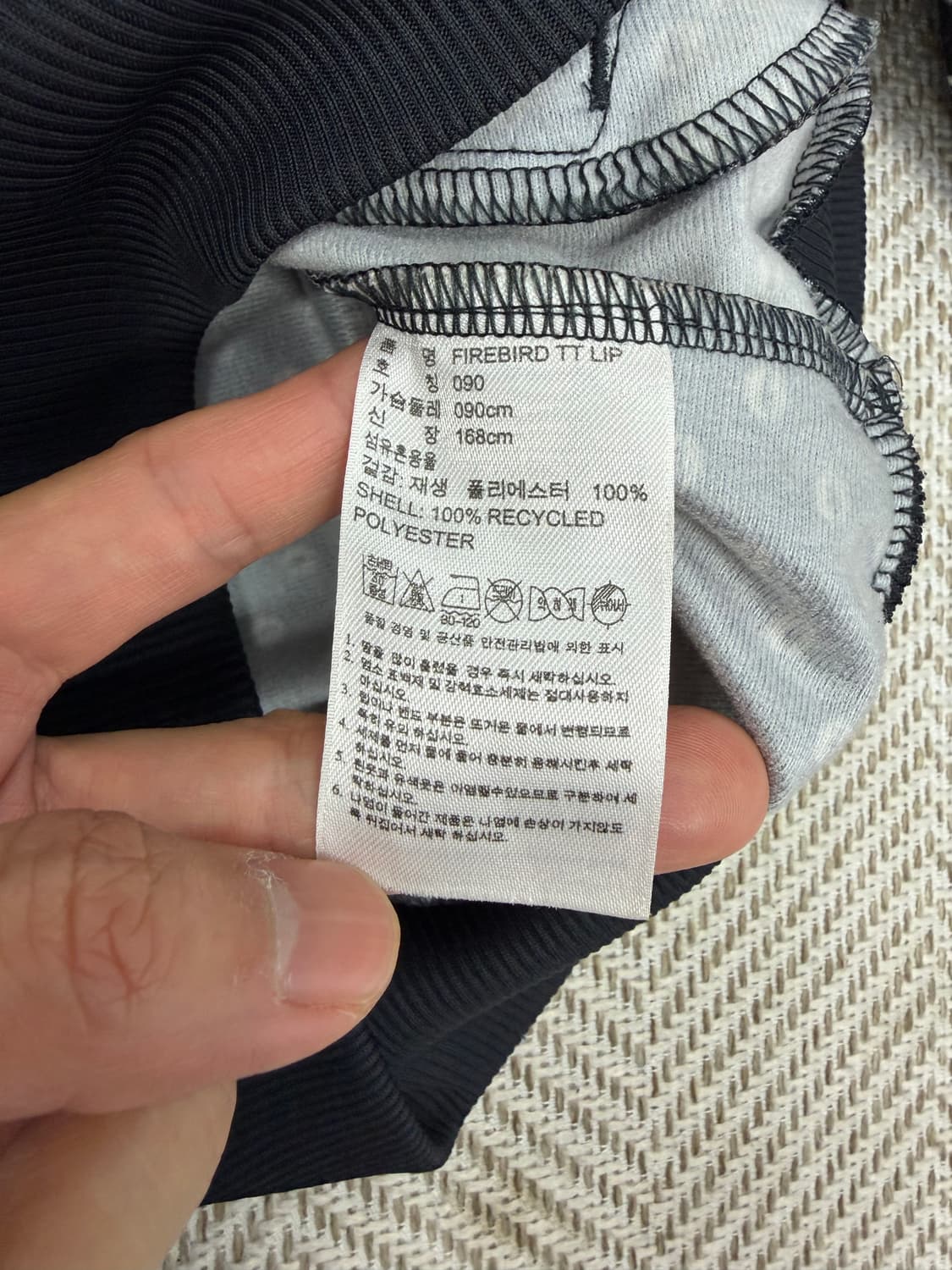 정품) 아디다스 여성 파이어버드 트랙탑 져지 90  상품이미지8