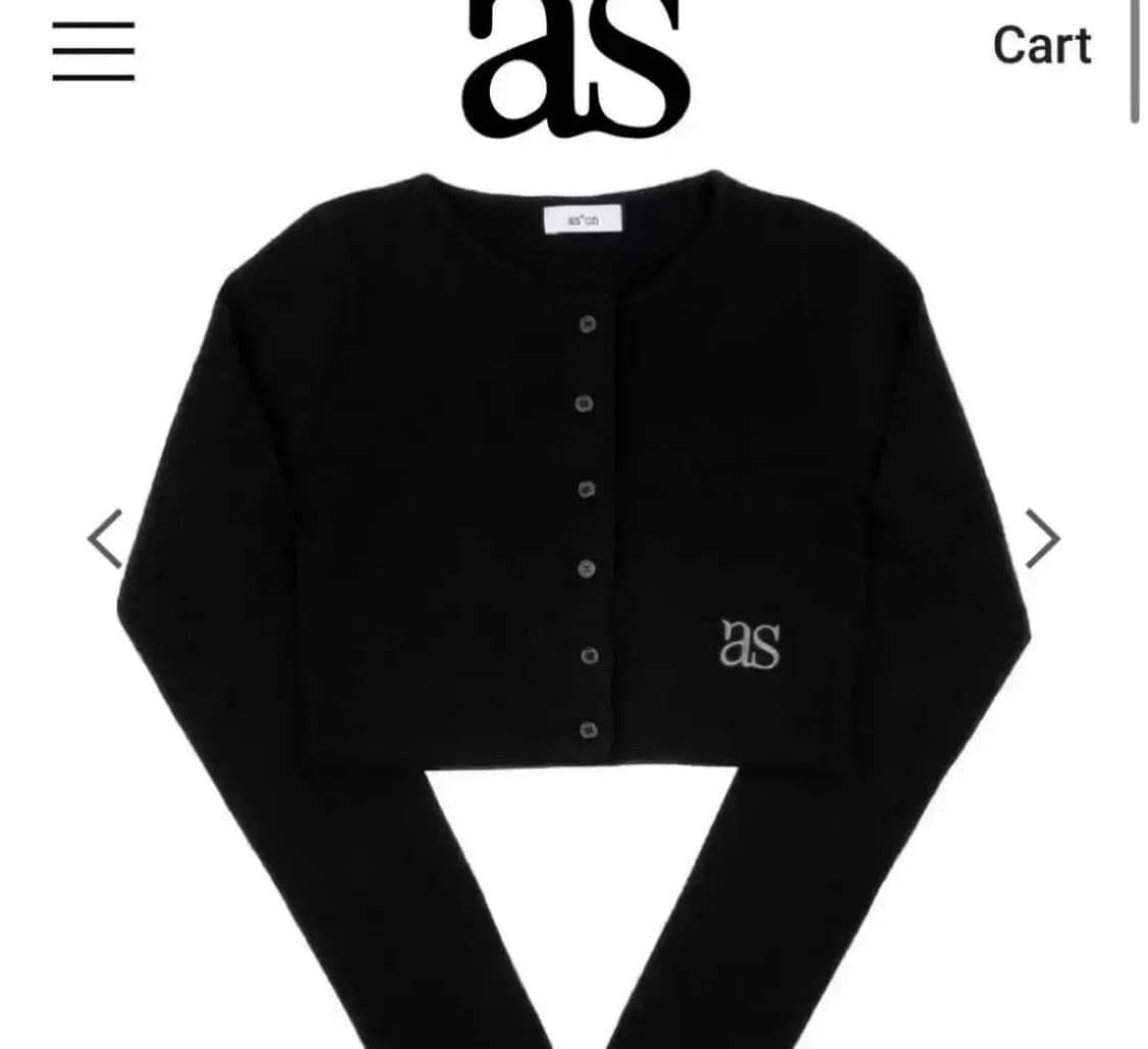 애즈온 리스 울 가디건 상품이미지1