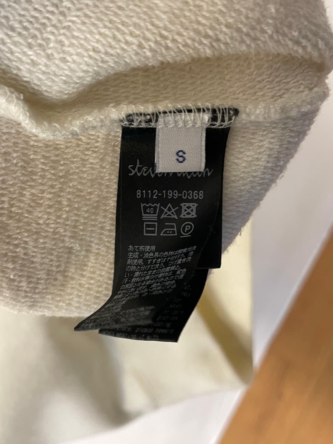 스티븐알란 맨투맨  상품이미지7