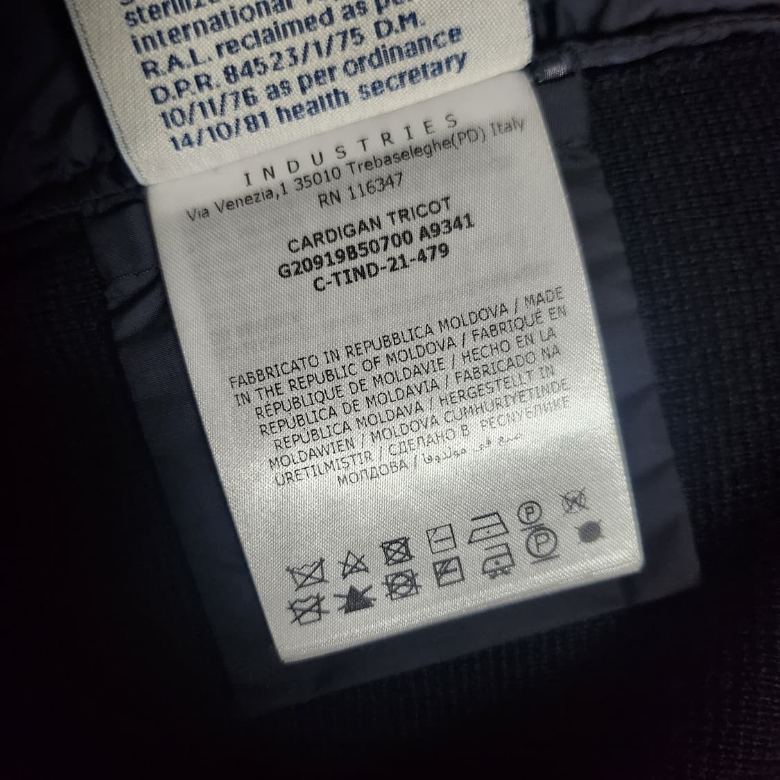 21FW 몽클레어 트리콧 김현우 니트 패딩 M 상품이미지5