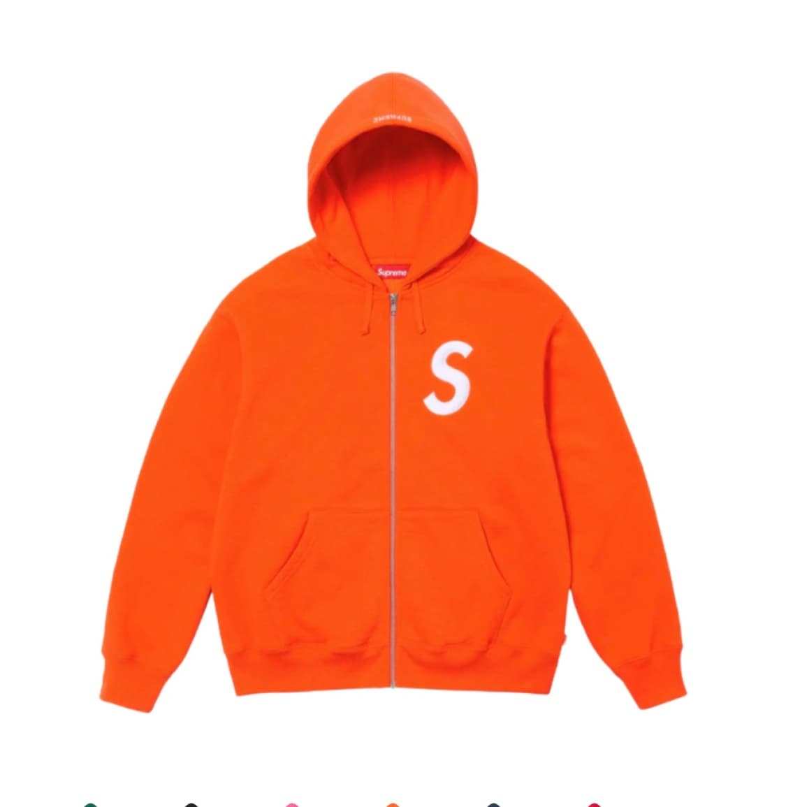 (XL) 슈프림 s로고 후드 집업 -24fw 상품이미지9