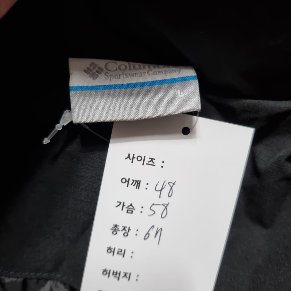 콜롬비아 고프코어 패딩 자켓  상품이미지5