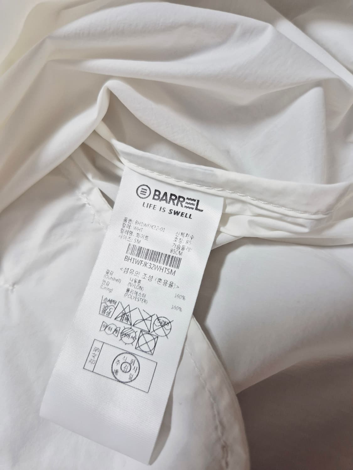 베럴여름롱바람막이 상품이미지7