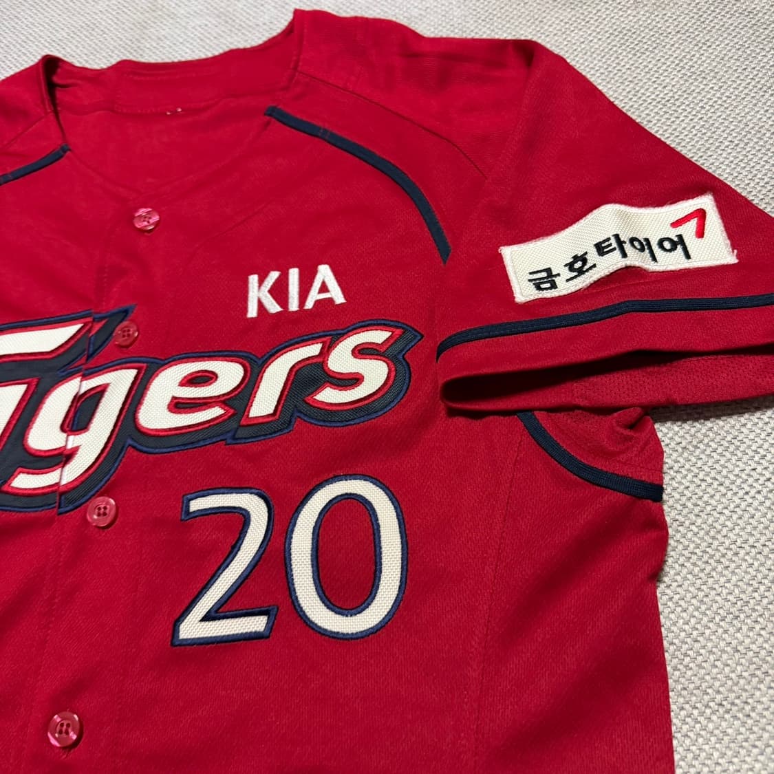 기아 타이거즈 윤석민 유니폼 상품이미지3