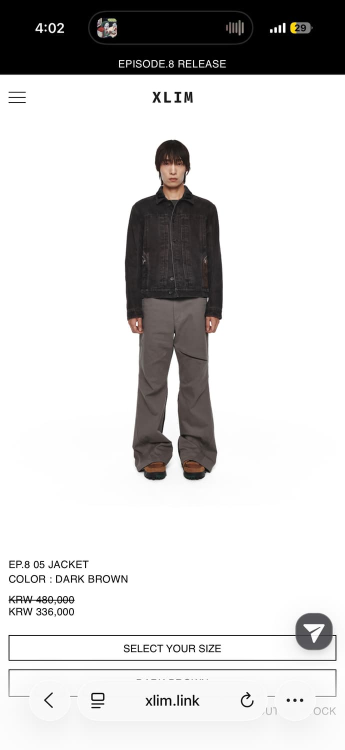 Xlim ep.8 05 xs 삽니다 상품이미지1