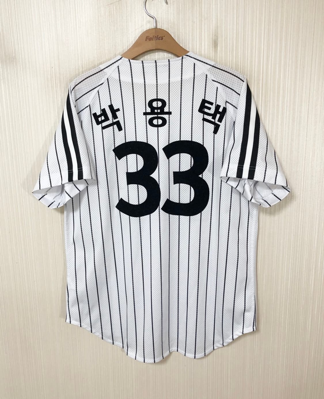 KBO ATC LG트윈스 홈유니폼/져지 100 #33 박용택 상품이미지9