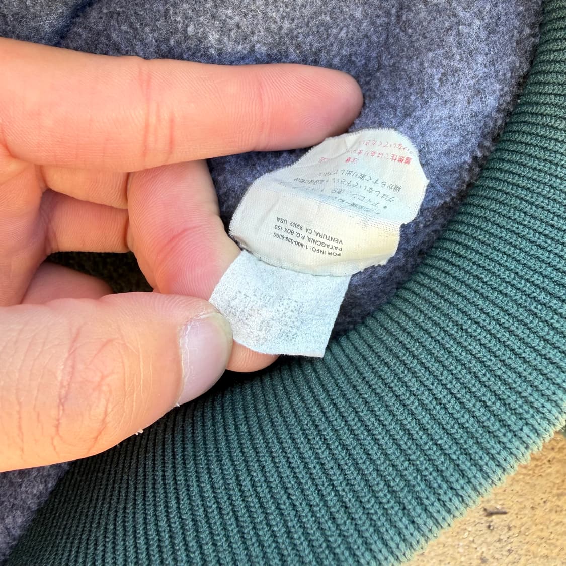 90s USA OG 파타고니아 쉘드 신칠라 봄버자켓 L 상품이미지7