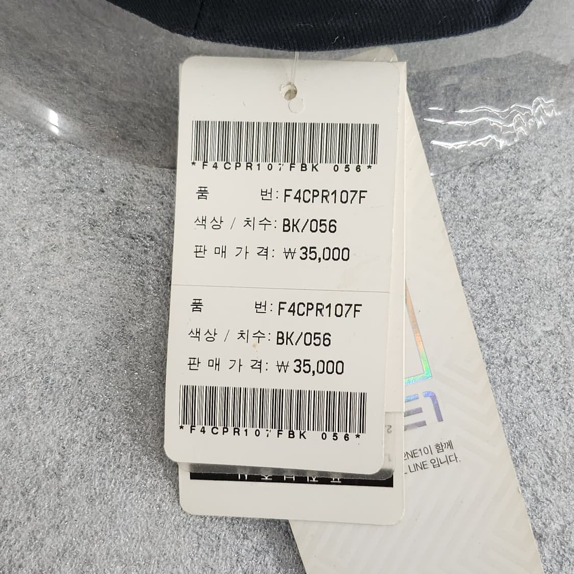 미착용 FILA 볼캡 새제품 56cm 블랙 상품이미지7