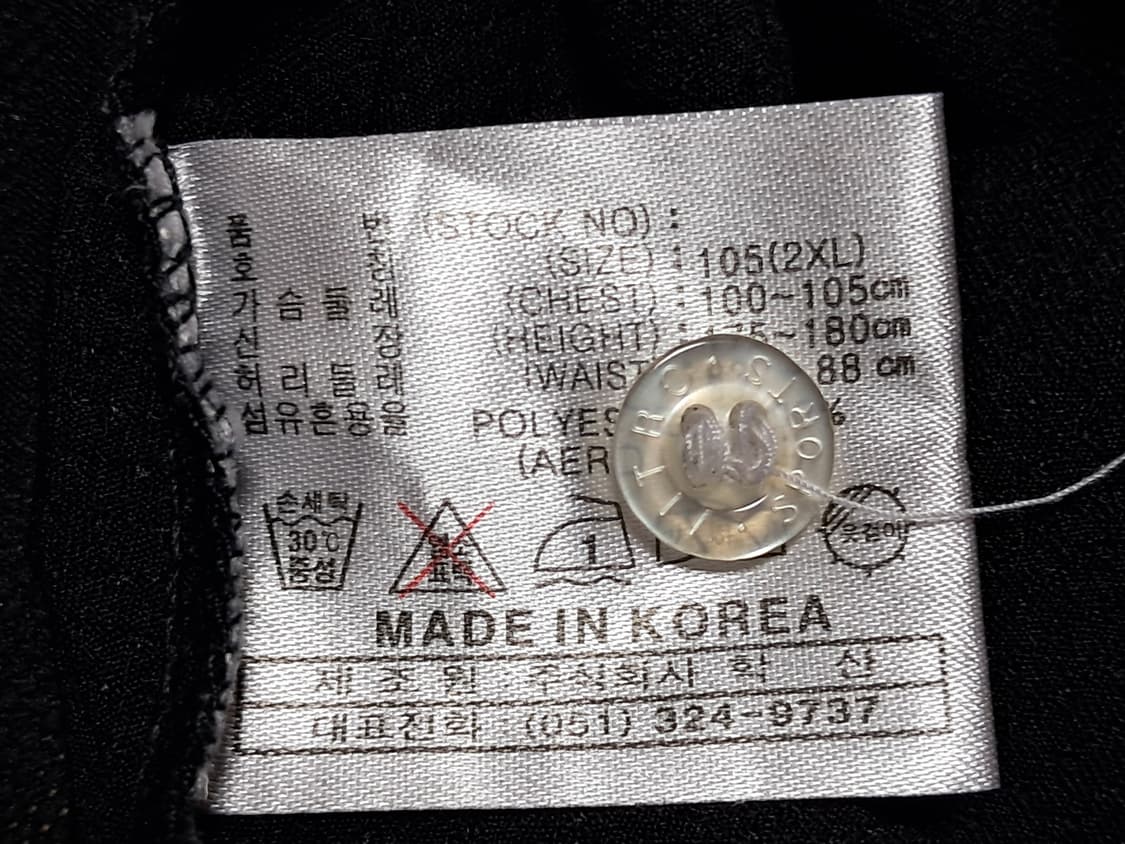 비트로 반팔티 남성105 상품이미지9