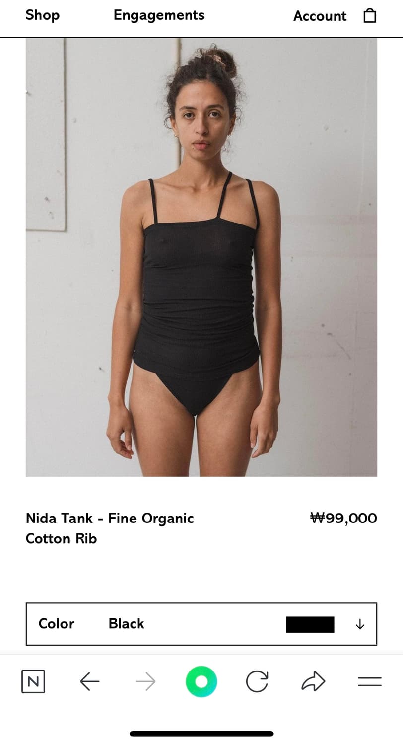 베이스레인지 nida tank S 상품이미지1