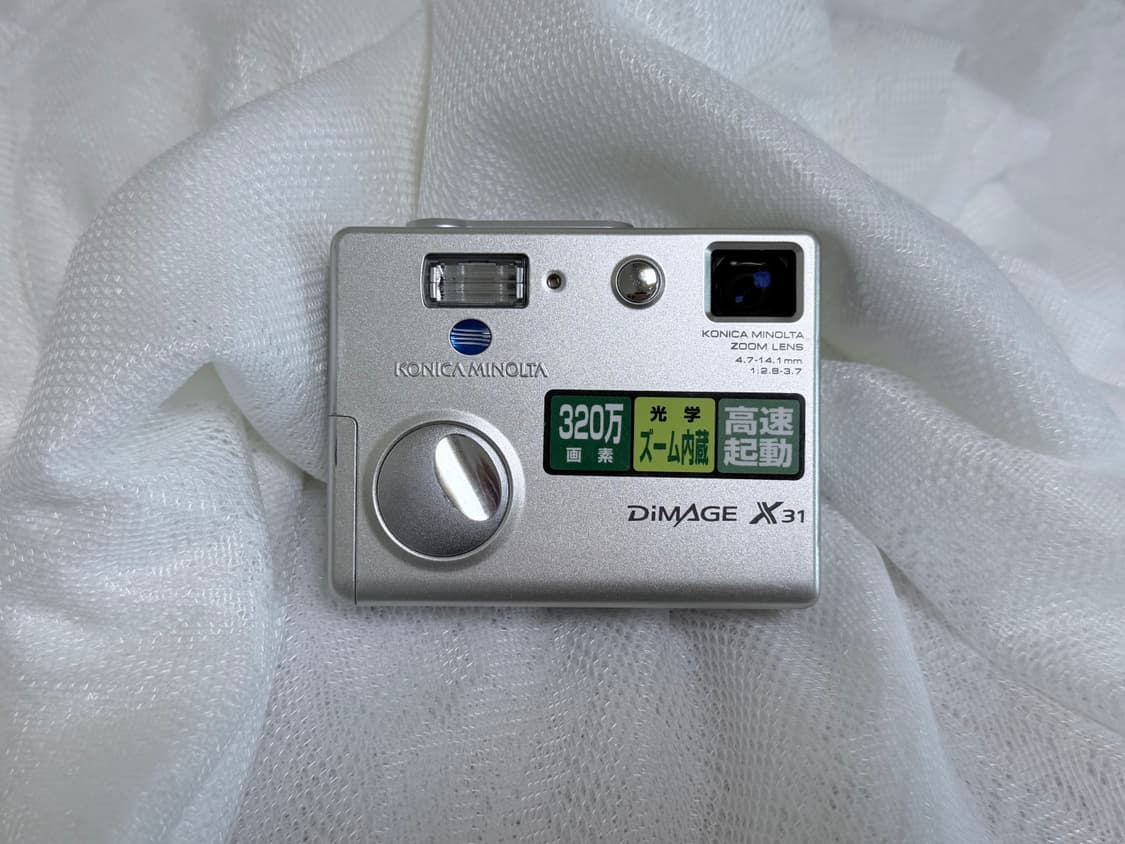 [민트급/희귀💕] Konica Minolta Dimage X31 상품이미지2