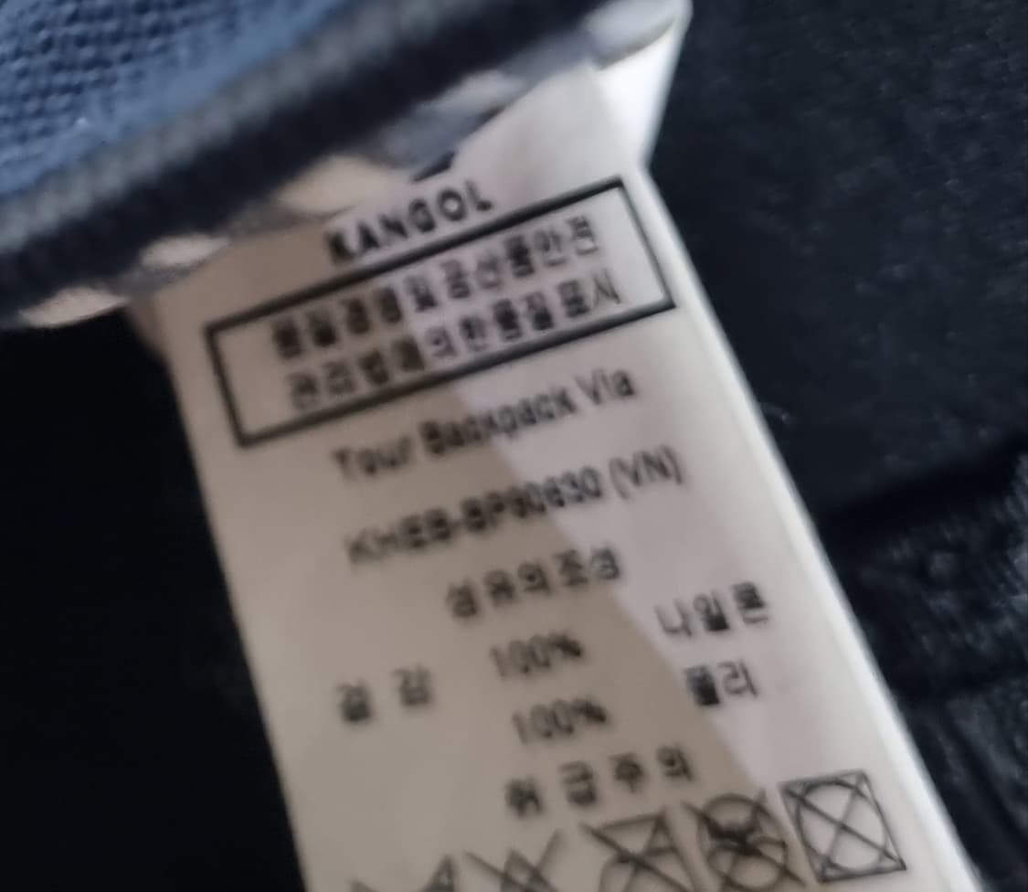 캉골 네이비 투어 백팩 상품이미지4