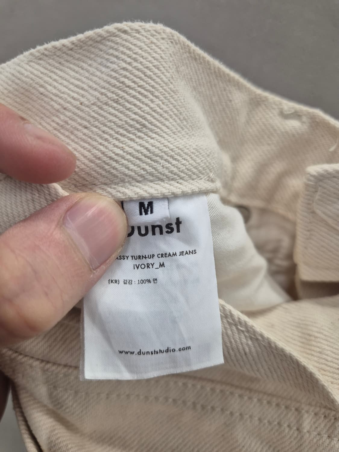 던스트 코튼 팬츠 크림 M 상품이미지5