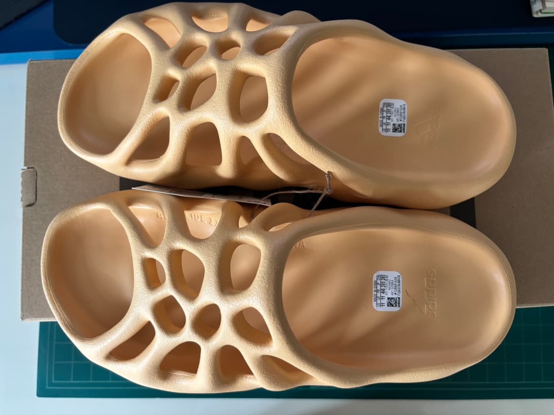 YEEZY Slide 450 상품이미지1