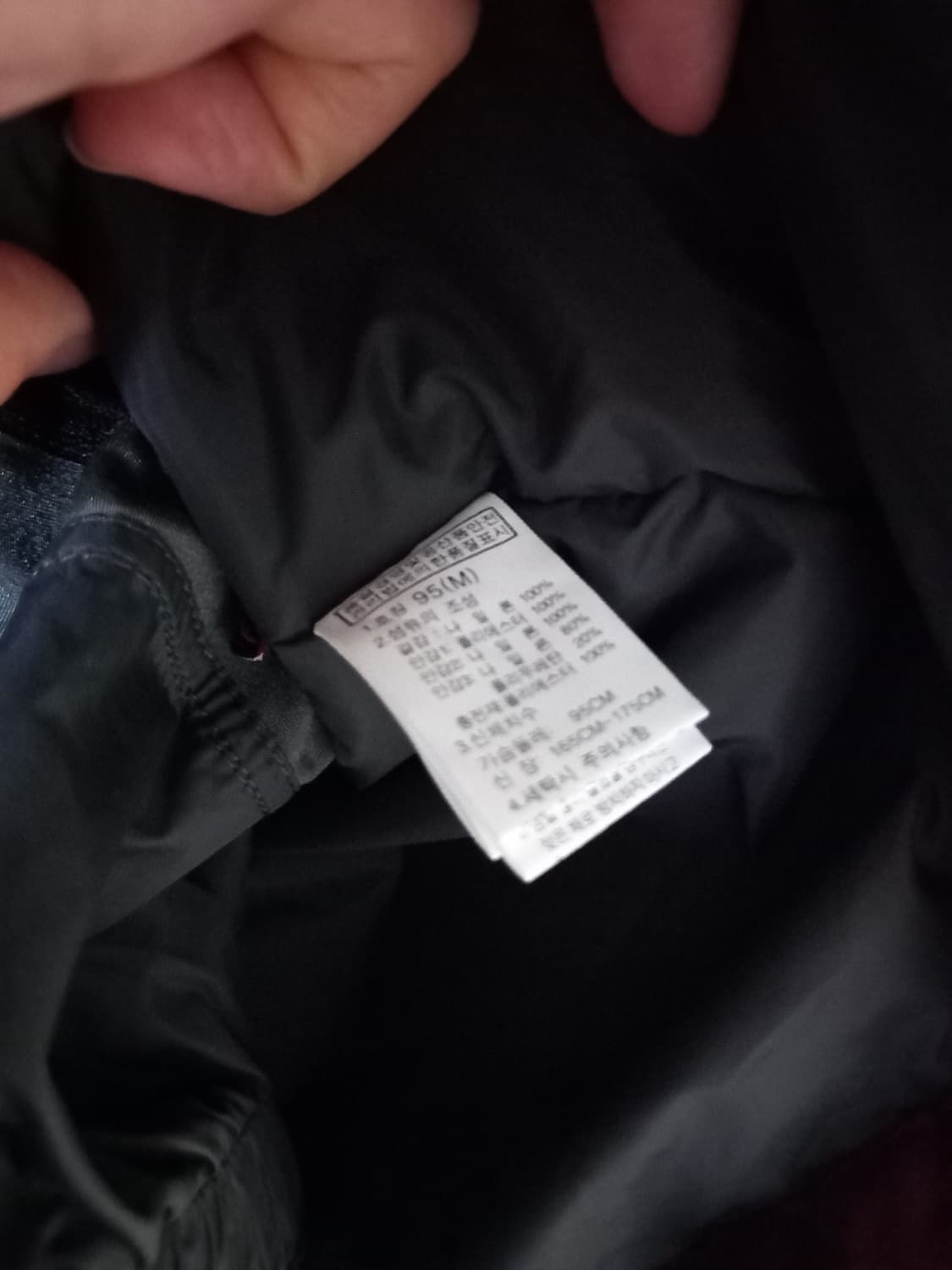 노스페이스 평창올림픽 국대 코리아 버건디 패딩 95/M 상품이미지6