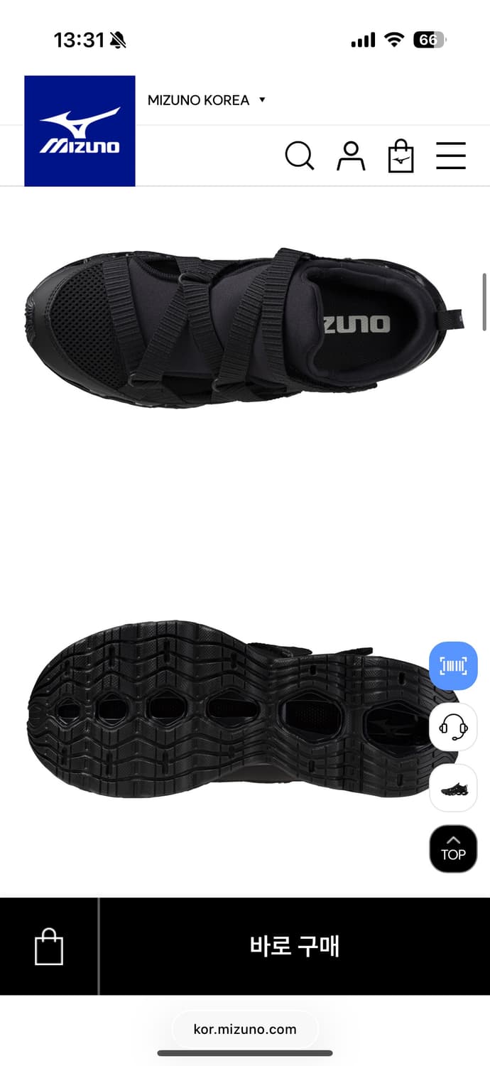 (새상품) 25년 미즈노 - WAVE PROPHECY STRAP 상품이미지6