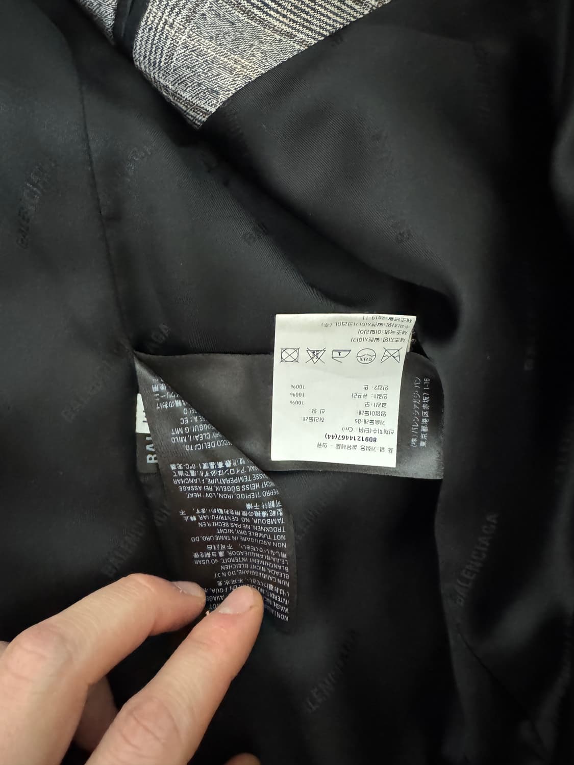 정품 발렌시아가 로고 워시드 체크 블레이저 자켓 상품이미지4