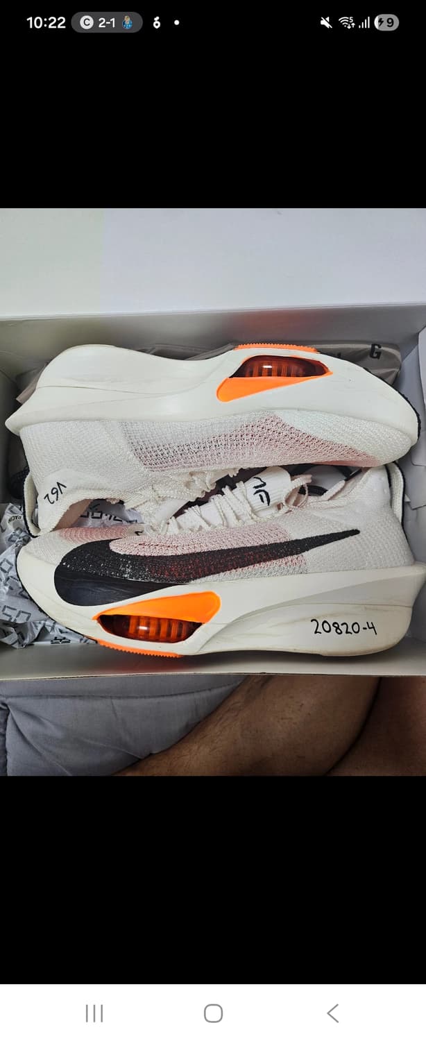 나이키 알파플라이3 프로토 토탈 오렌지270 상품이미지1