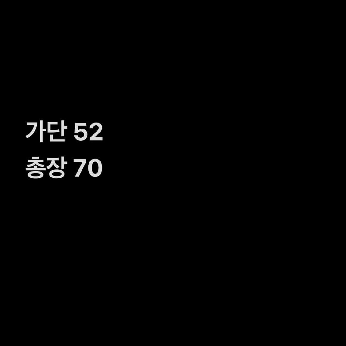 컨버스 그레이 후드 집업 상품이미지6