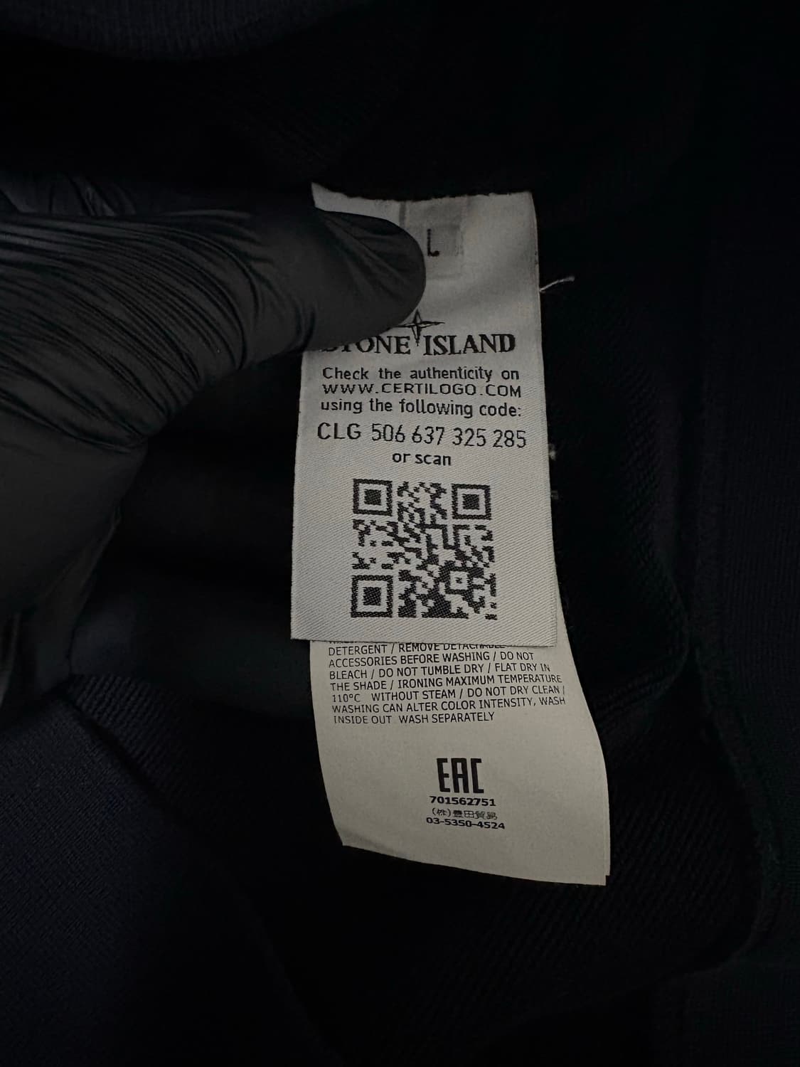 스톤아일랜드 맨투맨 상품이미지5