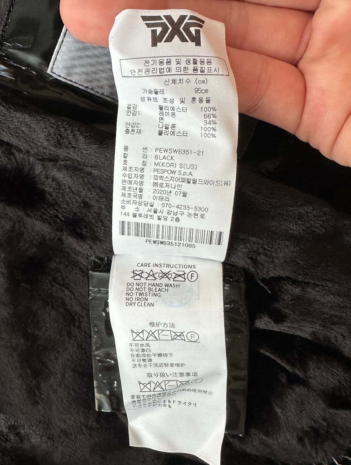 PXG 여성 다이아 퀼팅 퍼안감 유광 패딩 95 상품이미지7