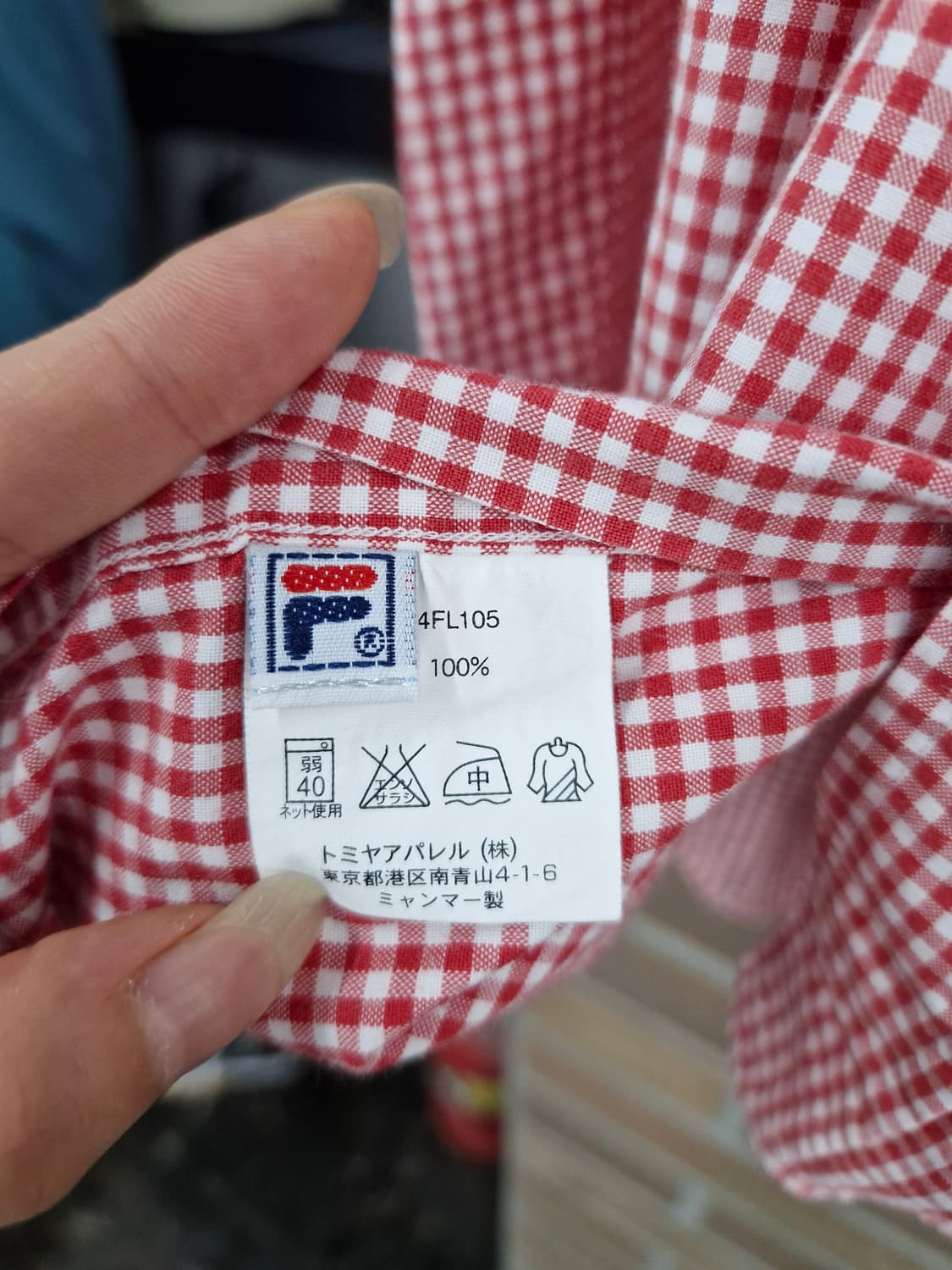C028 JPN FILA 깅엄 체크 반팔셔츠 상품이미지7