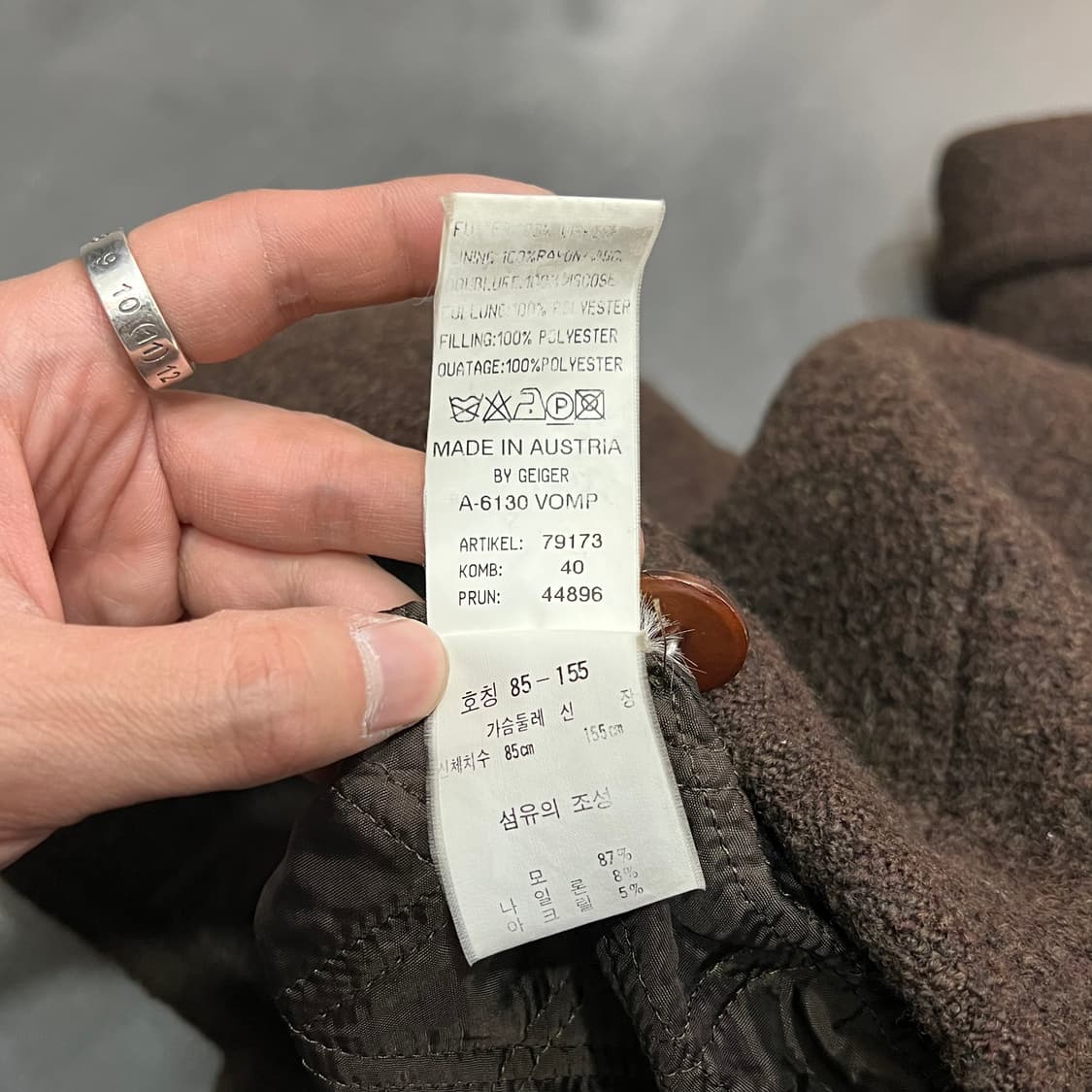  가이거 퍼카라 코트 y14723 상품이미지8