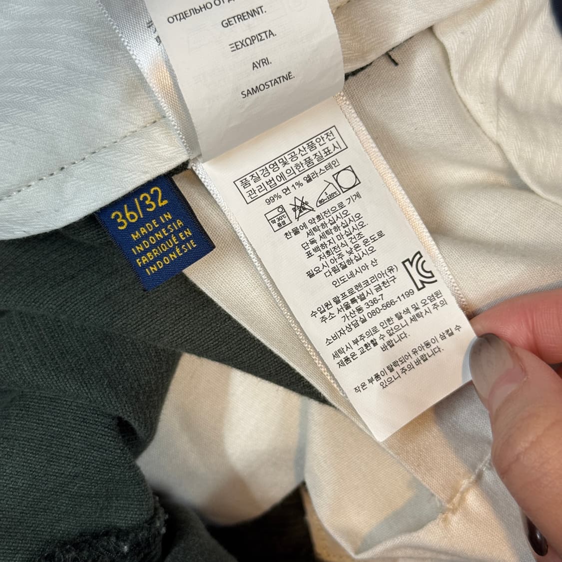 36inch) 폴로 랄프로렌 클래식핏 코듀로이 면바지 딥그린 상품이미지9