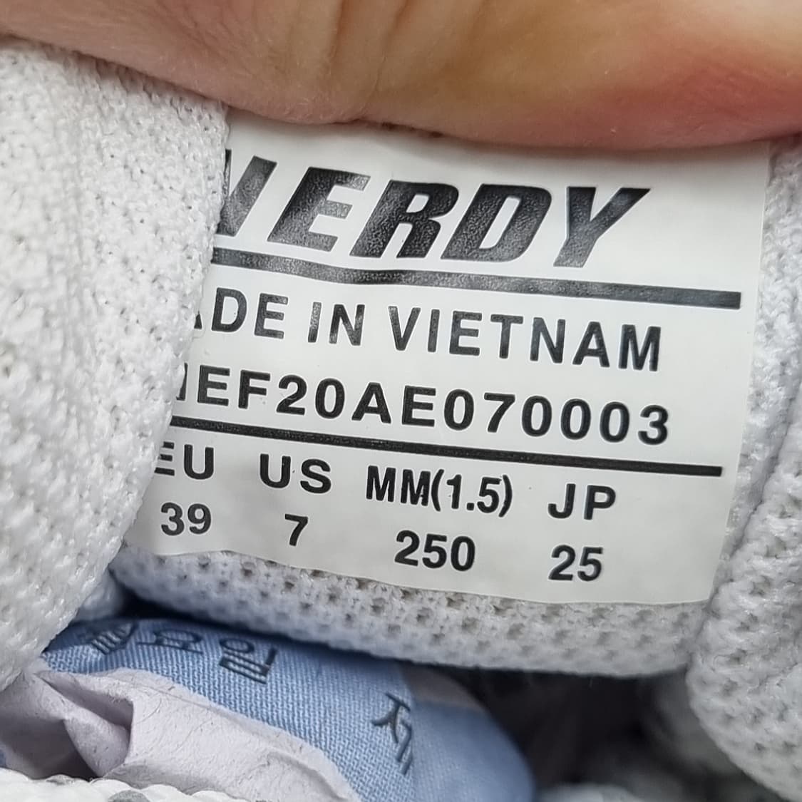 널디 젤리그 운동화250  상품이미지6