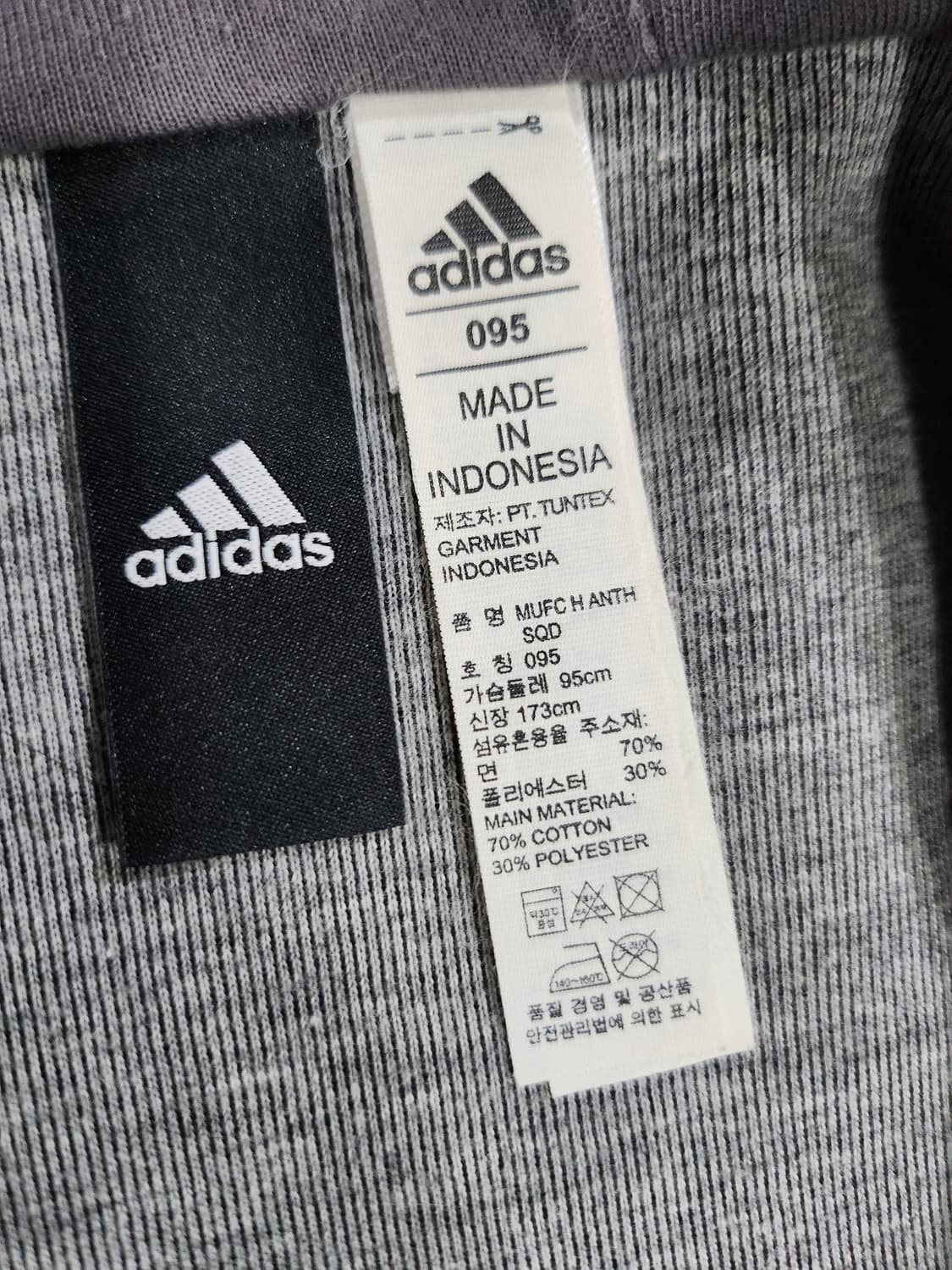 아디다스 맨체스터 유나이티드 후드집업 상품이미지4