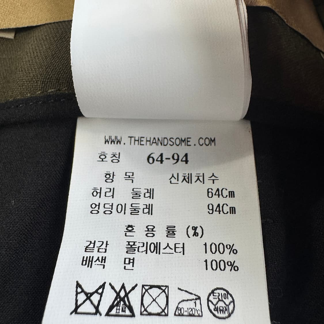 시스템 SYSTEM 핀턱 하프 팬츠 상품이미지3