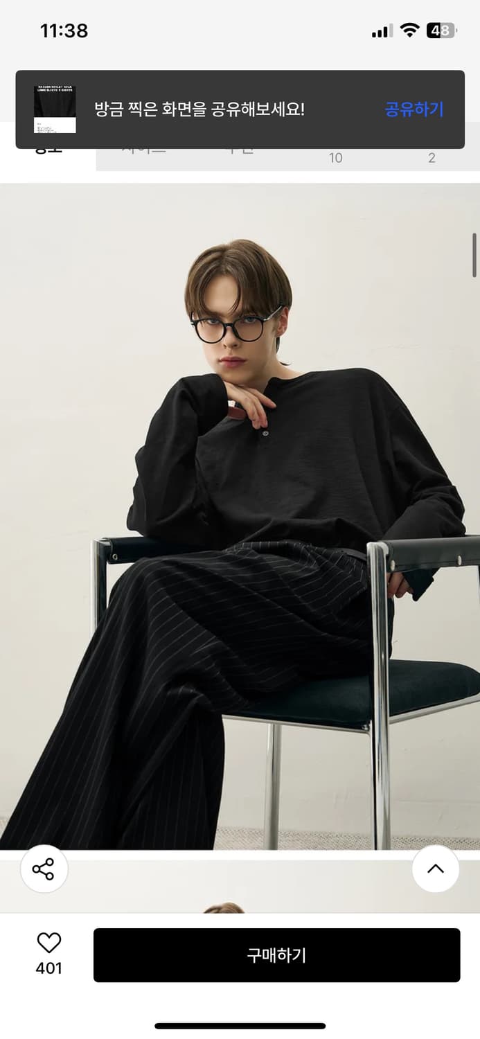 (XL) 드로우핏 헤이든 헨리넥 롱슬리브 티셔츠 [BLACK] 판매 상품이미지4