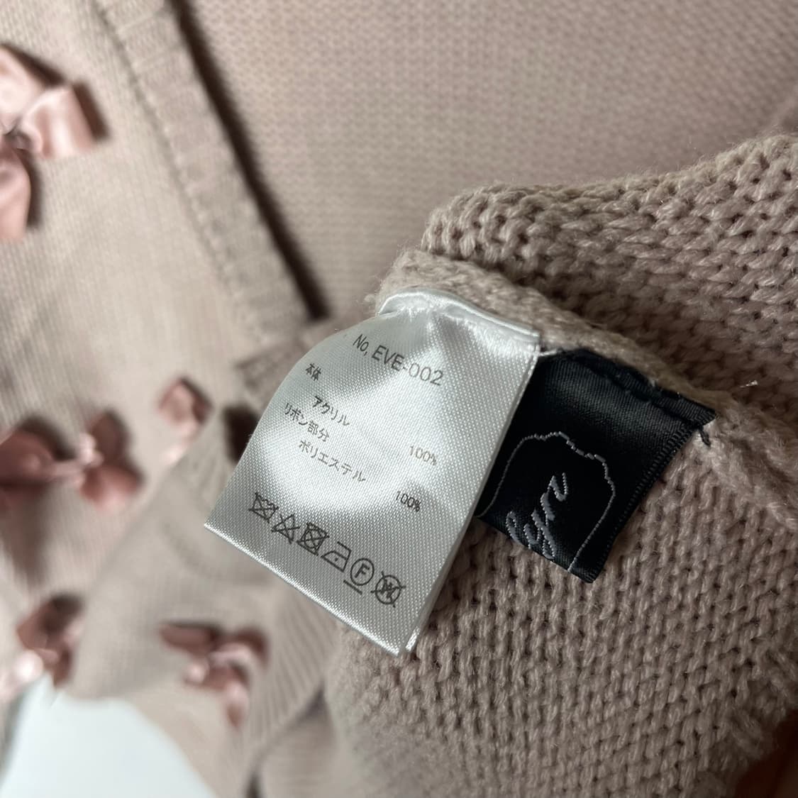 [EVELYN] 빈티지 히메 러블리 리본 가디건 상품이미지5