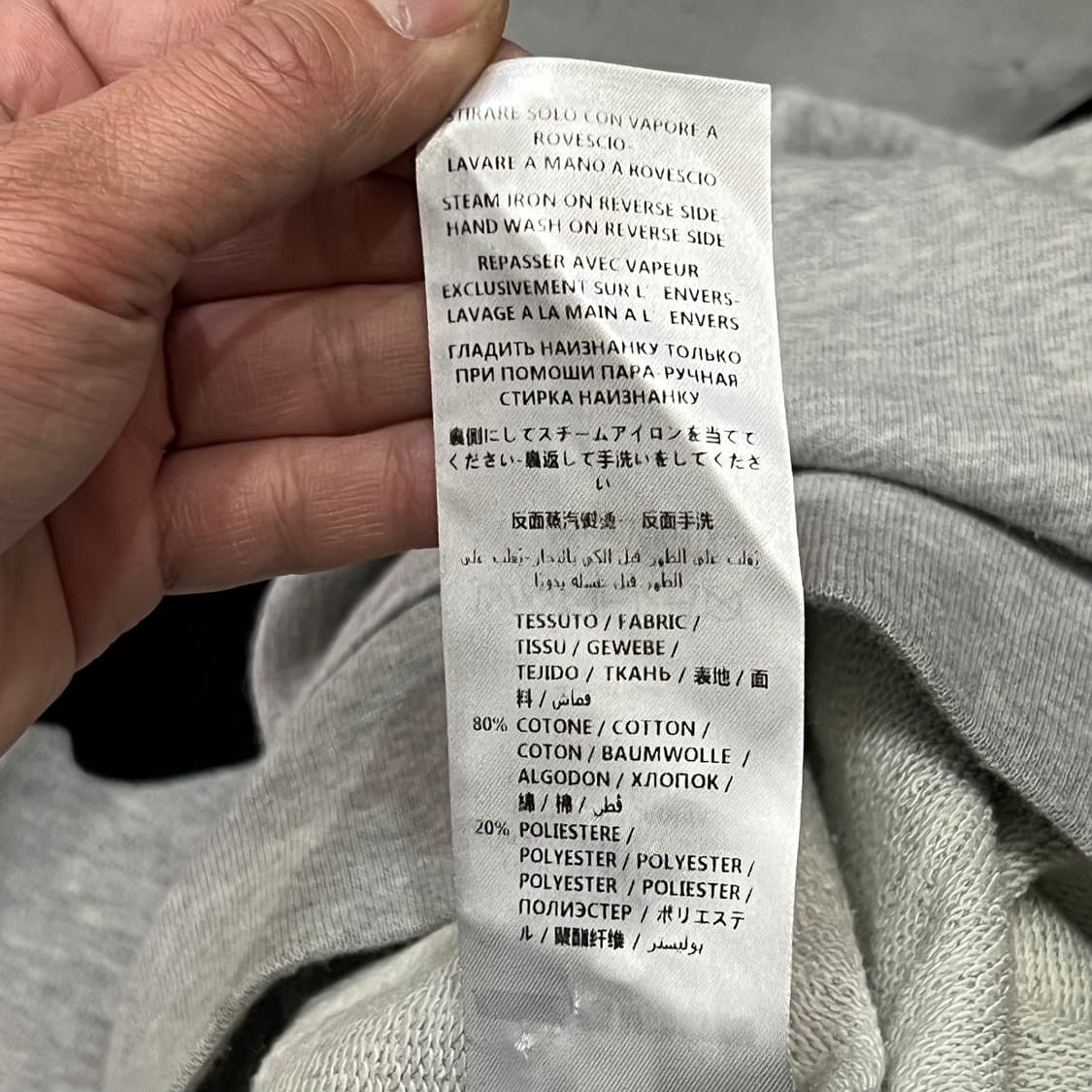  알렉산더 맥큐 패턴 스웻셔츠 +명품감정서 y15710 상품이미지8