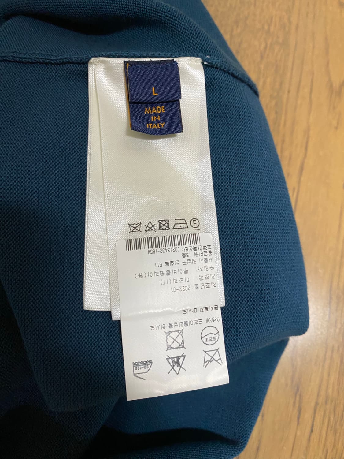 루이비통 재즈 트럼페터 시그니처 크루넥 블루 L 상품이미지5